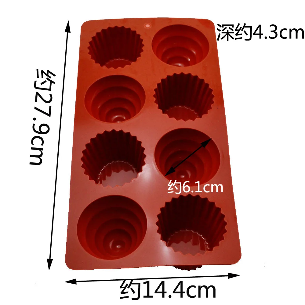 Hot Silicone Cake Molds 8 Holes Chocolate Biscuit Cake Cookie Mold,Family Baking Essential Bakeware Tools Cupcake Tools E032