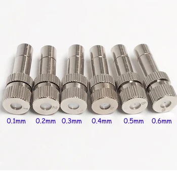 HEMAN-저압 고품질 분무 노즐 1 개, 6mm, 8mm, 스프레이 인젝터, 분무 헤드, 미스터 미스트 스프레이 시스템