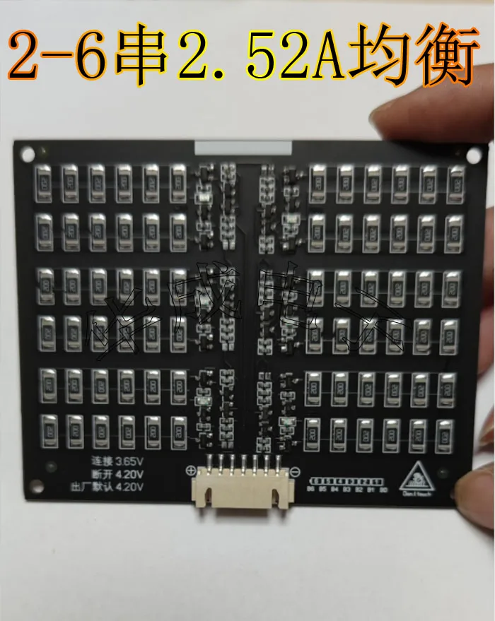 Placa de equilíbrio de bateria de lítio, 2-6 cordas, placa para equalização, ferro-lítio, fosfato, 3.7v, 3.2v, 4.20v, 3.65v