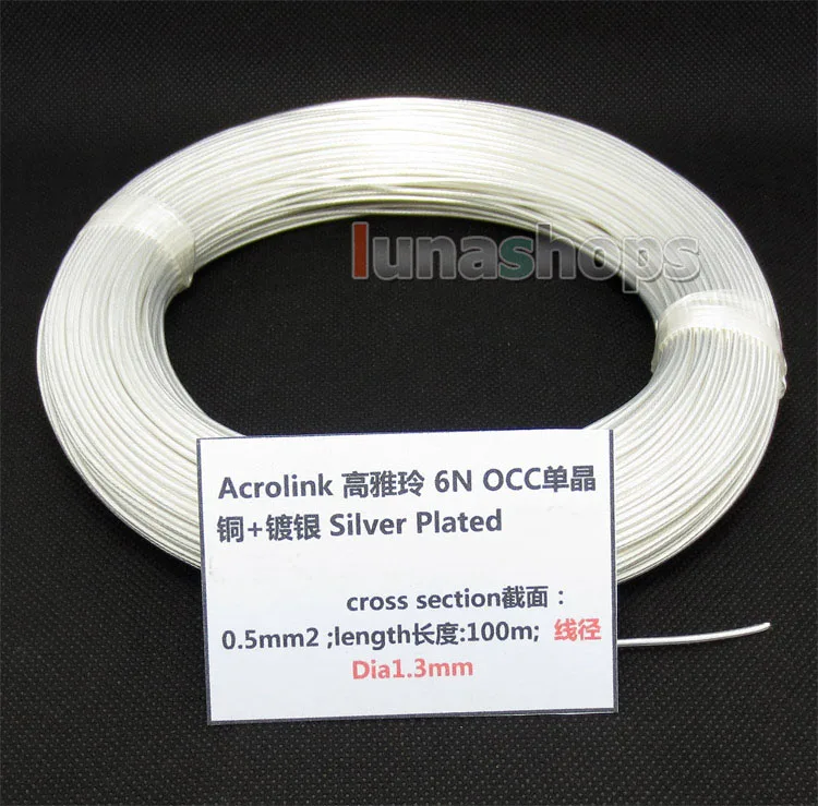 

LN004379 100m Acrolink Silver Plated OCC Signal Wire Cable 0.35mm2 Dia:1.2mm For DIY