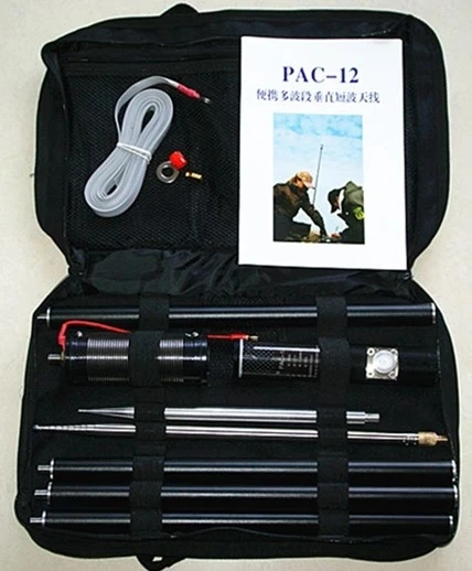 Pac-12 tragbare kurze welle antenne JPC-12 kurze welle antenne bereich balkon gantry antenne