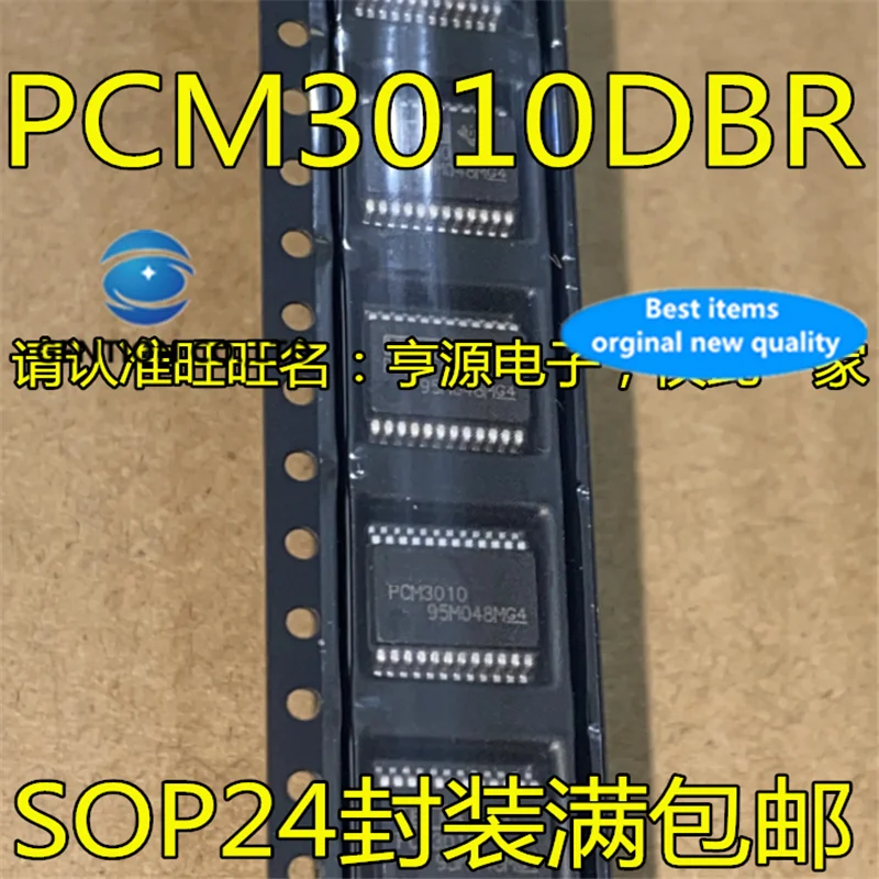 10Pcs  PCM3010DBR PCM3010DB PCM3010 SSOP-24 Codec chip in stock  100% new and original