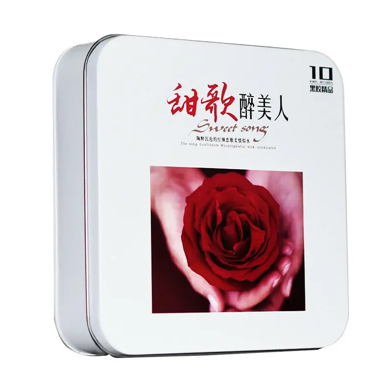 10cd chińska muzyka klasyczne piosenki