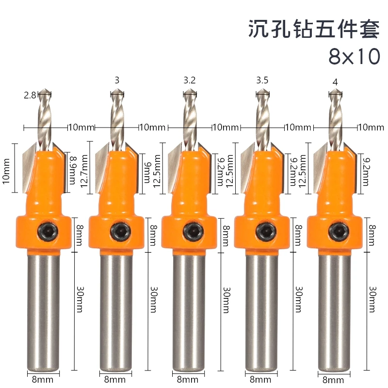 8mm Shank HSS Woodworking Countersink Router Bit Screw Extractor Remon Demolition for Wood Milling Cutter