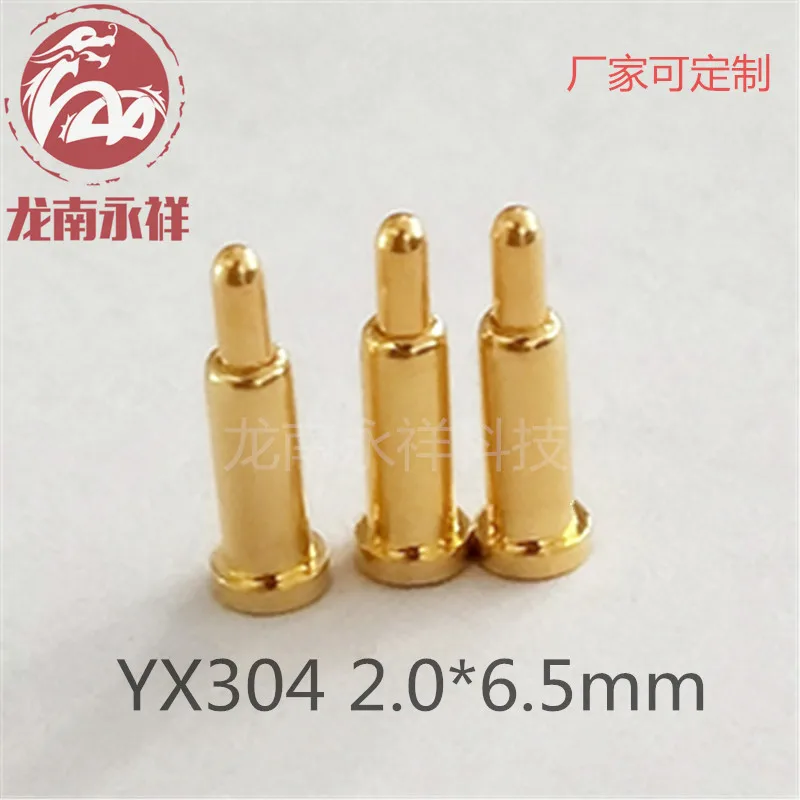 Smd超小型超短充電コンタクトピン春シンブルバッテリープローブ146-1