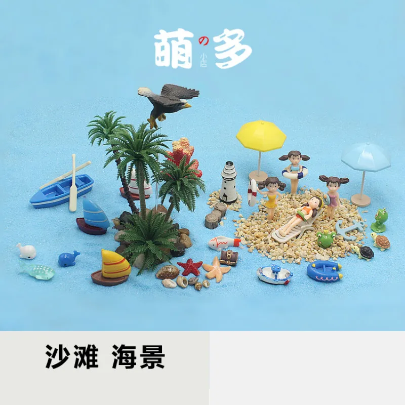 

Морской мир, модель животных, пляж, креативные растения, ландшафт, фотокорабль, якорь, приморской берег, DIY, аквариум, рыба, Океанский парусник