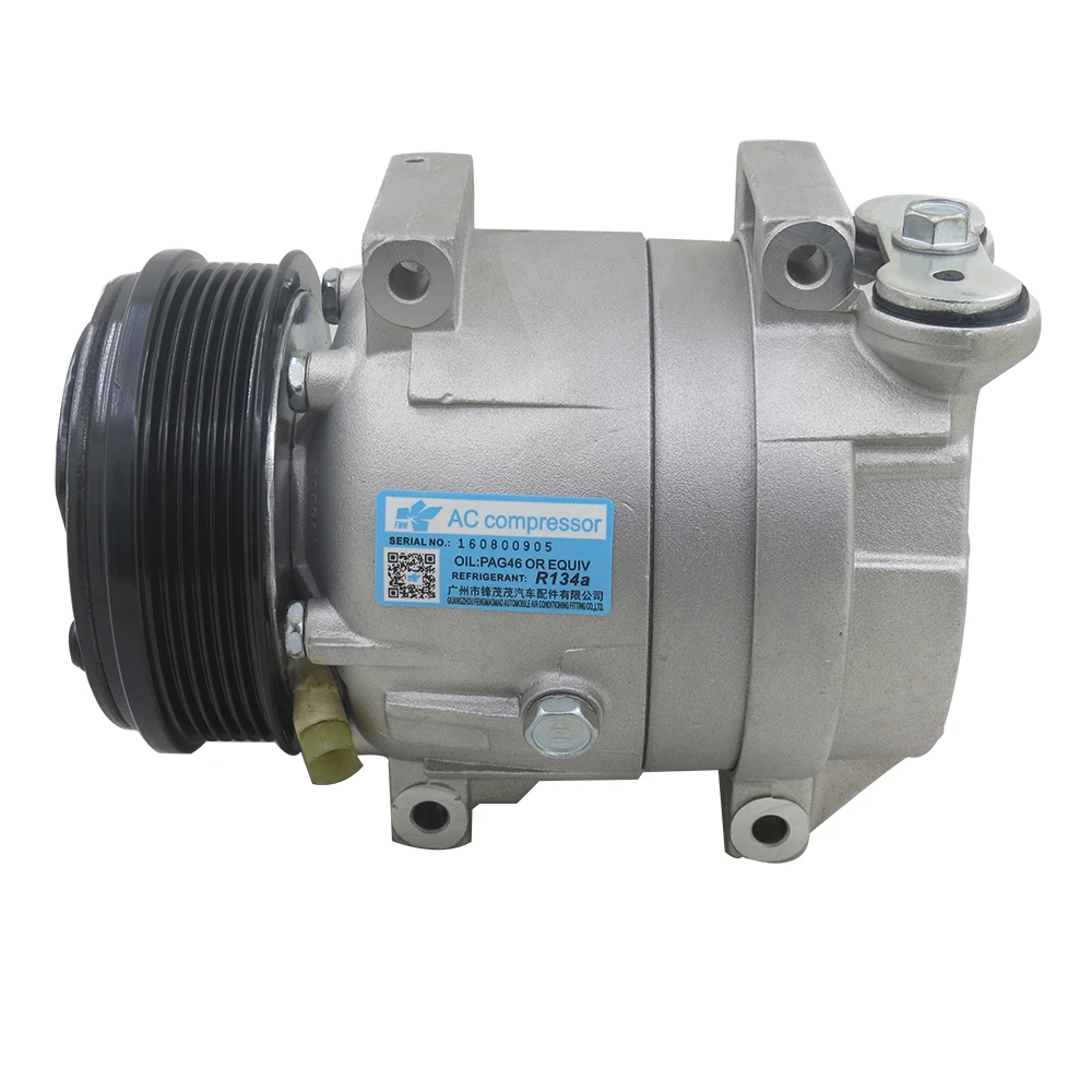 

CAR AC Compressor With Clutch For 2004-2008 Chevrolet Aveo Aveo5 1521525 95966588 96539389 96618810 714979 1521526 95234615