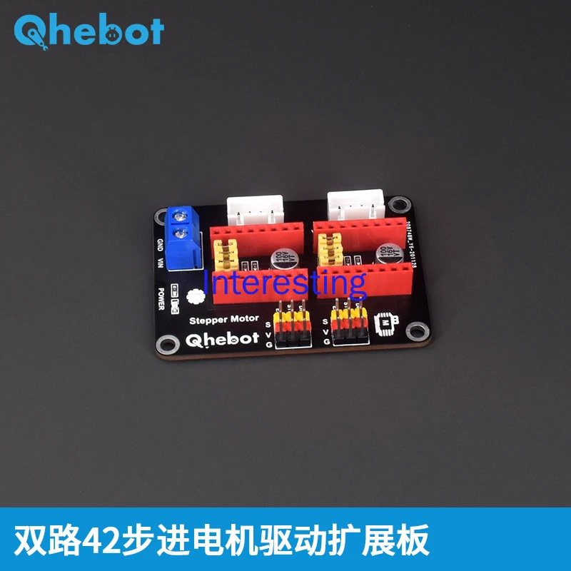 Dual 42 Stepper Motor Driver Expansion Board 3D Printing A4988/8825 Driver