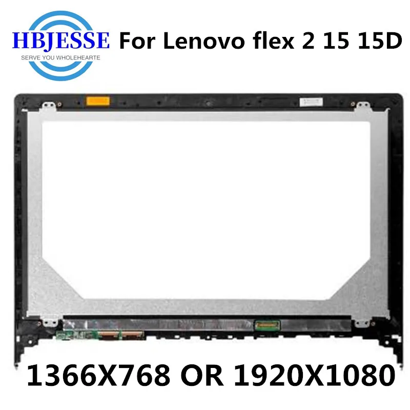 

15.6 Touch Screen Assembly for lenovo flex 2-15 flex 2 15 Assembly with Frame LCD Display Panel FHD 1920*1080 HD 1366*768 30pins