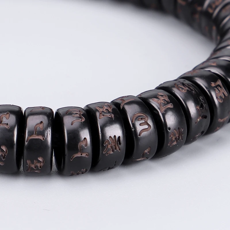 Tibetan Buddhist Handbraided Brown Black Cotton Thread Lucky Knots Bracelet Natural Coconut Shell Bead Carved Mantra Bangle