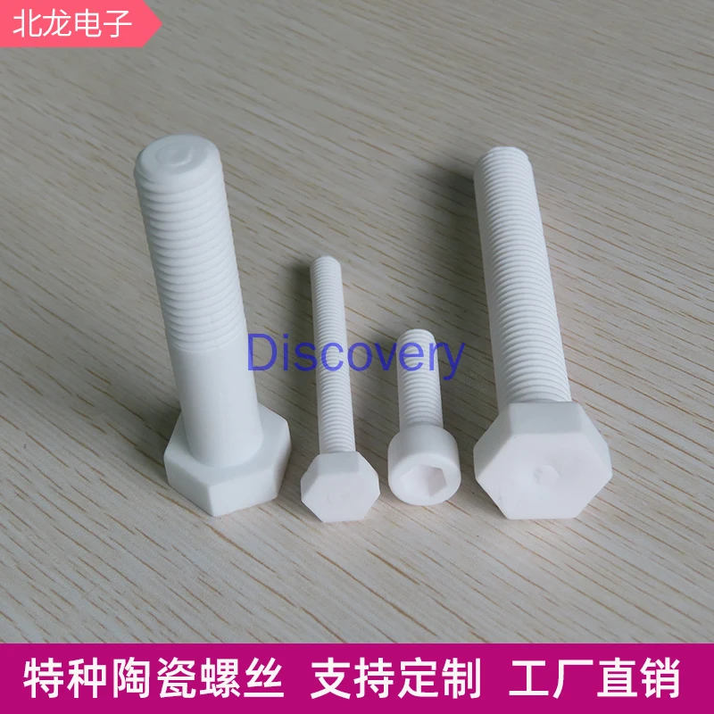 

Alumina and Zirconia Ceramic Screws