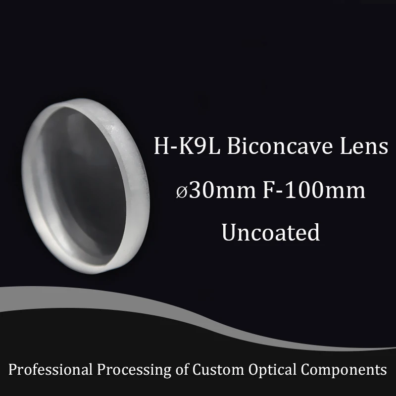 二重凹型レンズH-K9L,直径30mm,焦点距離-100mm,bk7光学ガラスレンズ,実験のカスタマイズ