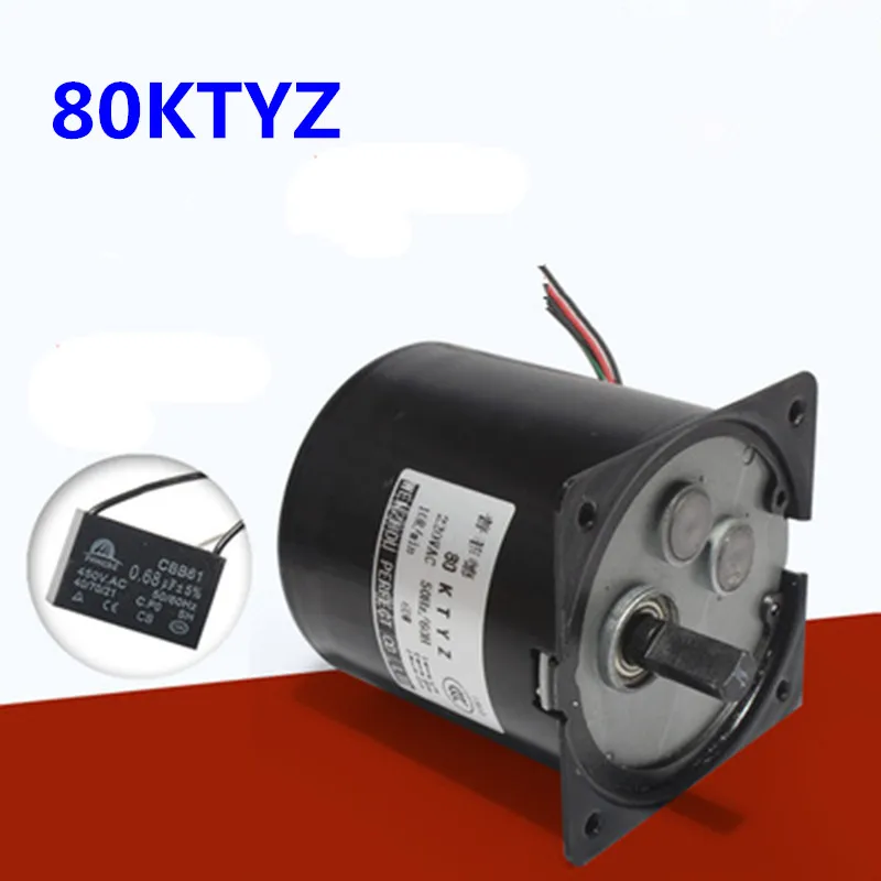 220V AC 60W Gear Motor 80KTYZ Permanent Magnetic Synchronism Motor 5RPM/10RPM/15RPM/20RPM/30RPM/50RPM Bracket