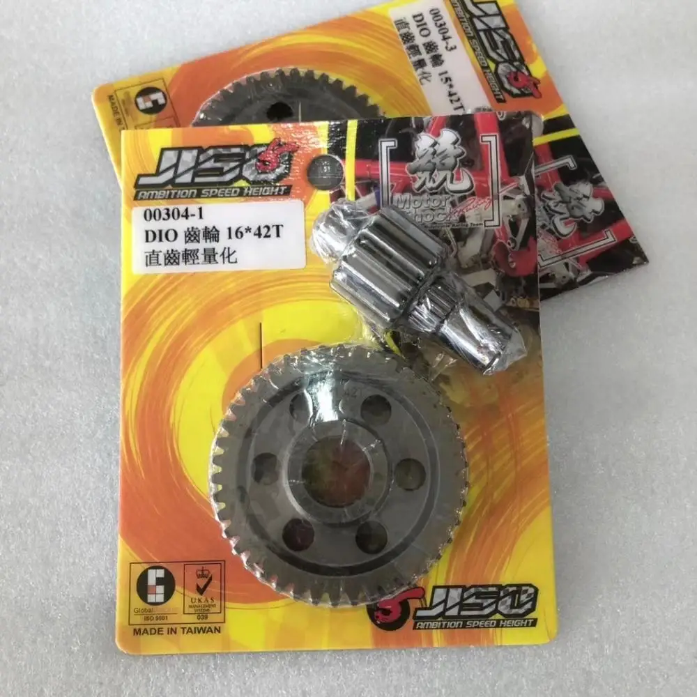 DIO50 JISO Transmission Gear Racing Perfomance 15/42T 16/42T 18/40T 19/39T Tuning Dio 50 BWSP Scooter Perfomance RRGS Parts