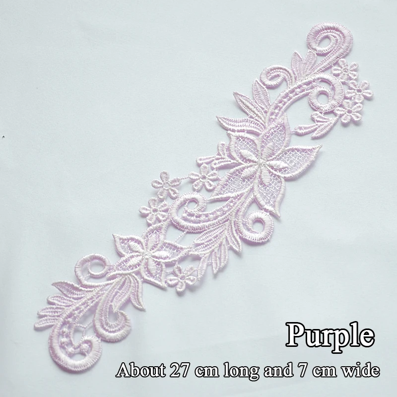 1 pair Hollow Embroidery Lace Applique handmade DIY decorative accessories materials many Colors for choice