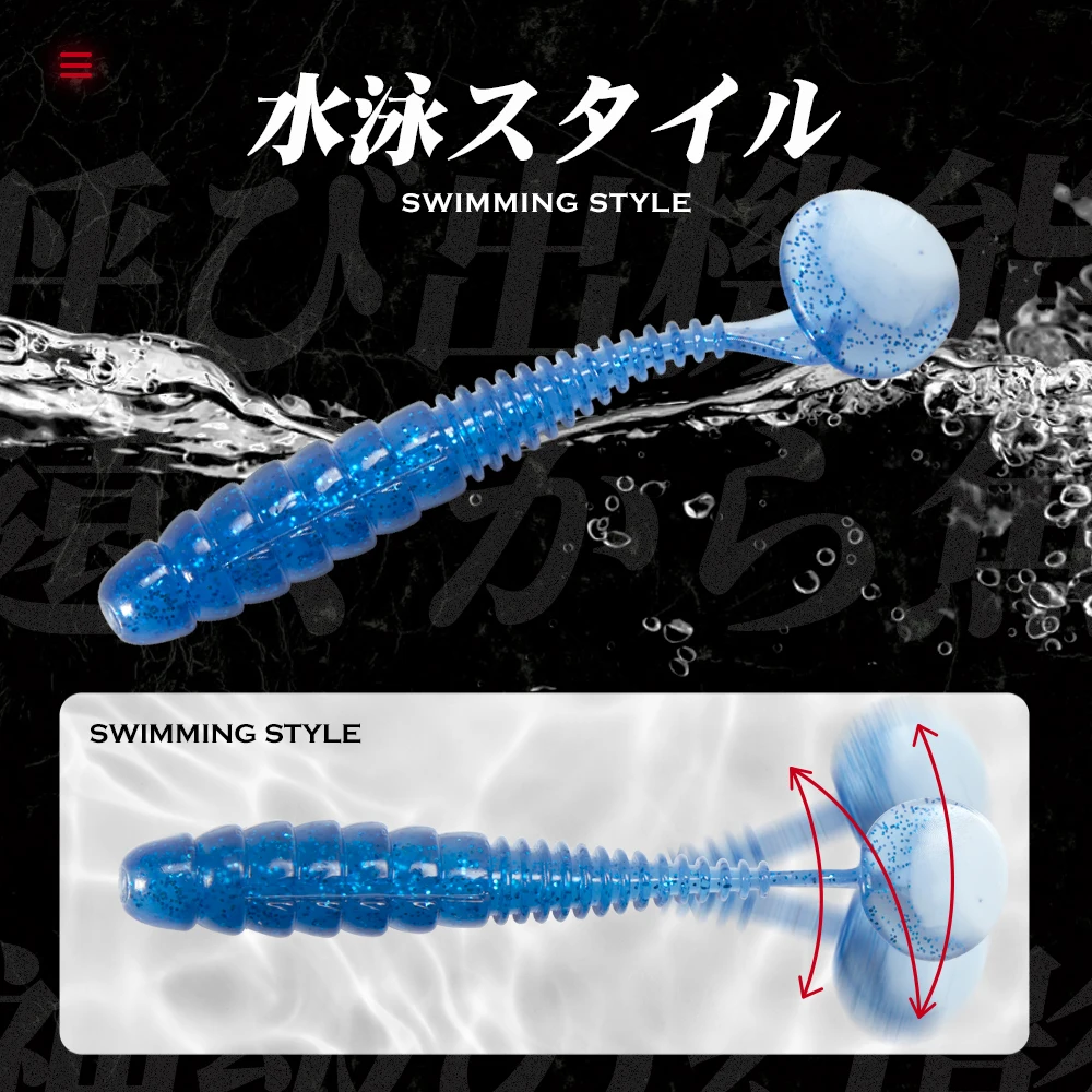 Hunthouse keitech Silicone Bait For Fish Easy Shiner 85mm/95mm Shad Soft Fishing Worm Lure Swimbait Bass Wobblers Pesca Leurre