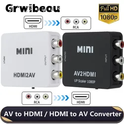 Grwibeou HD 1080P HDMI-compatible to RCA Converter AV to HDMI-compatible Adapter AV/CVSB L/R Video Box Support NTSC PAL Output