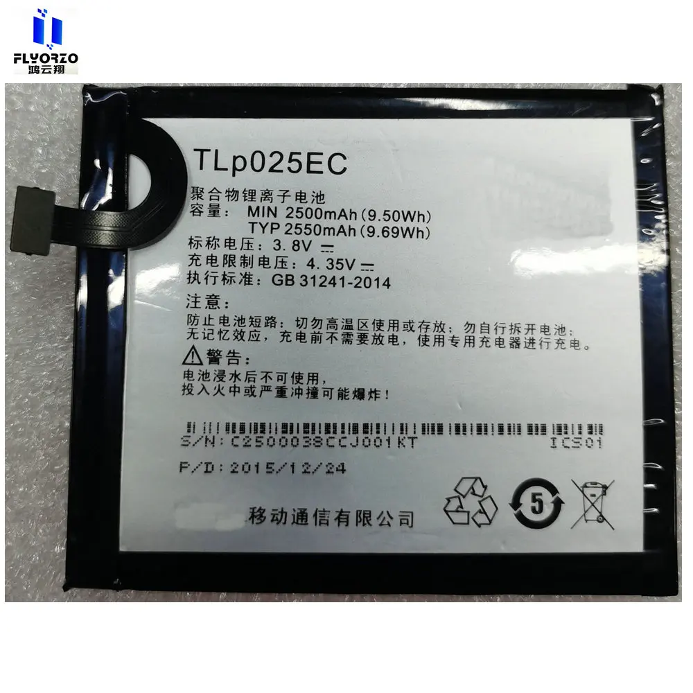 100% Brand new High Quality 2500mAh TLP025EC Battery For TCL TLP025EC Mobile Phone