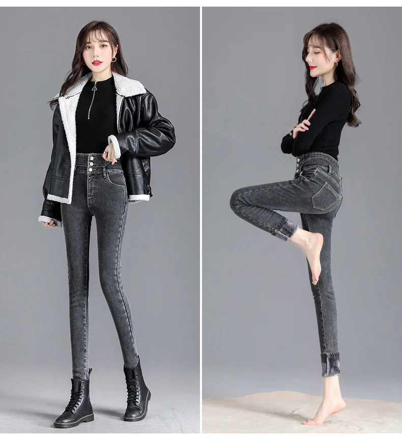 Thermal Winter Thick Fleece High-waist Warm Skinny Jeans Thick Women Stretch Button Pencil Pants Mom Casual Velvet Jeans 16 Hbcd447b10531419b9525403b612206e83