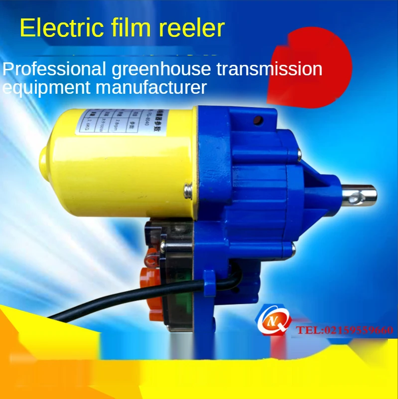 Imagem -06 - Automático do Obturador do Rolo da Estufa do Multi-período da Reprodução Elétrica do Rolo do Filme de Dc24v dc 50w fã