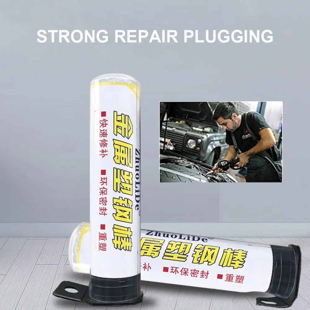 Metal Plastic Steel Bar Stick Car Fuel Tank Water Tank Leak Repair Glue Radiator Radiator Plugging Glue 50g Windshield Repair