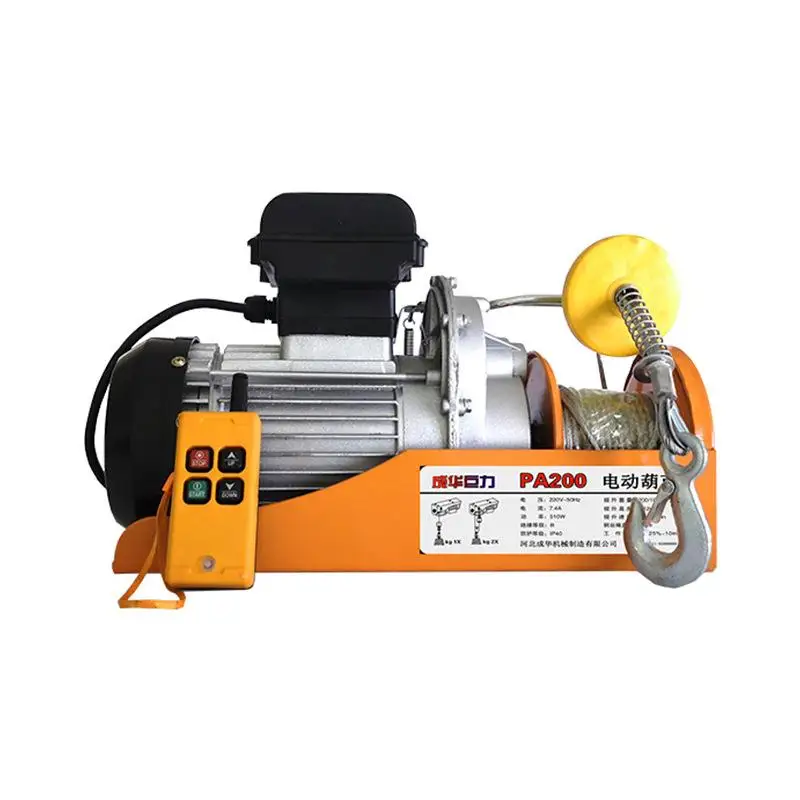 220V Electric Hoist Crane Electric Winch for Lifting Goods PA200-1000Kg 12-20M