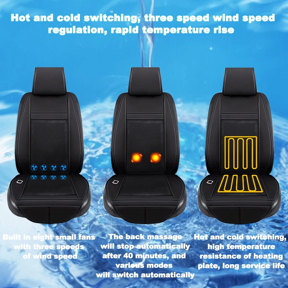 3 Functions 12V Van Car Heater Seat Cover with Waist Vibrating & Cool Wind Heated Warm 4Seasons Interior Accessories x1