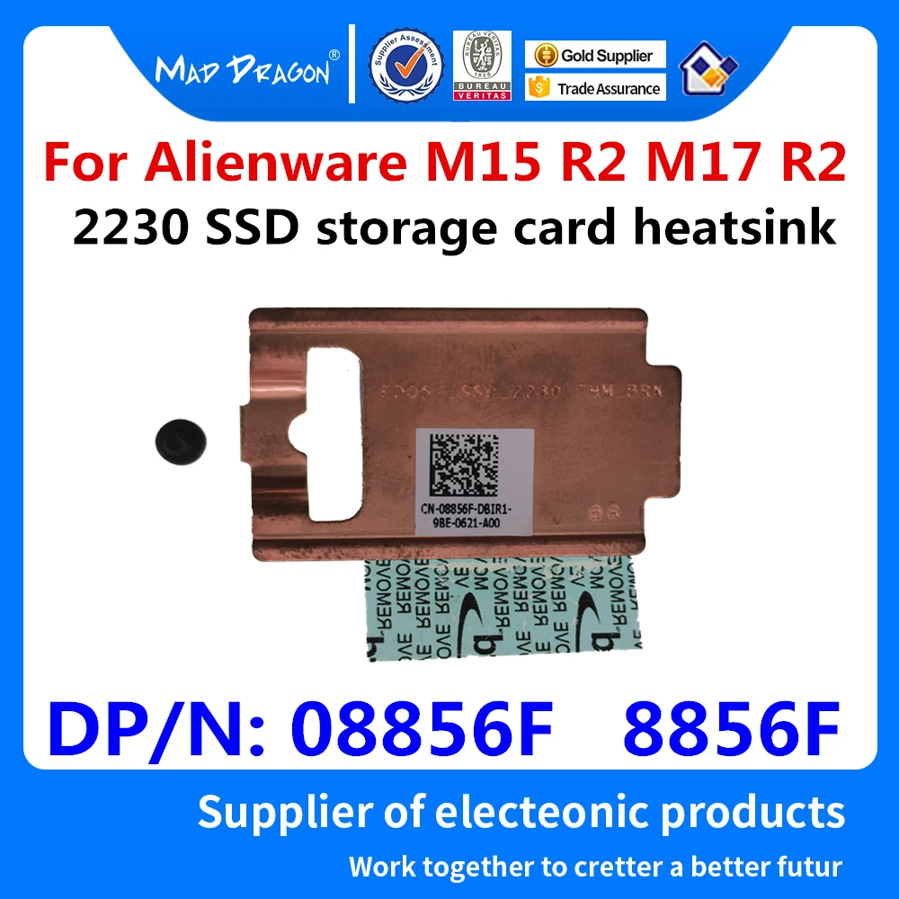 

New original 08856F 8856F For Dell Alienware M15 R2 M17 R2 Laptops 2230 SSD- Bracket Adapter 2230 SSD Storage Card Heatsink