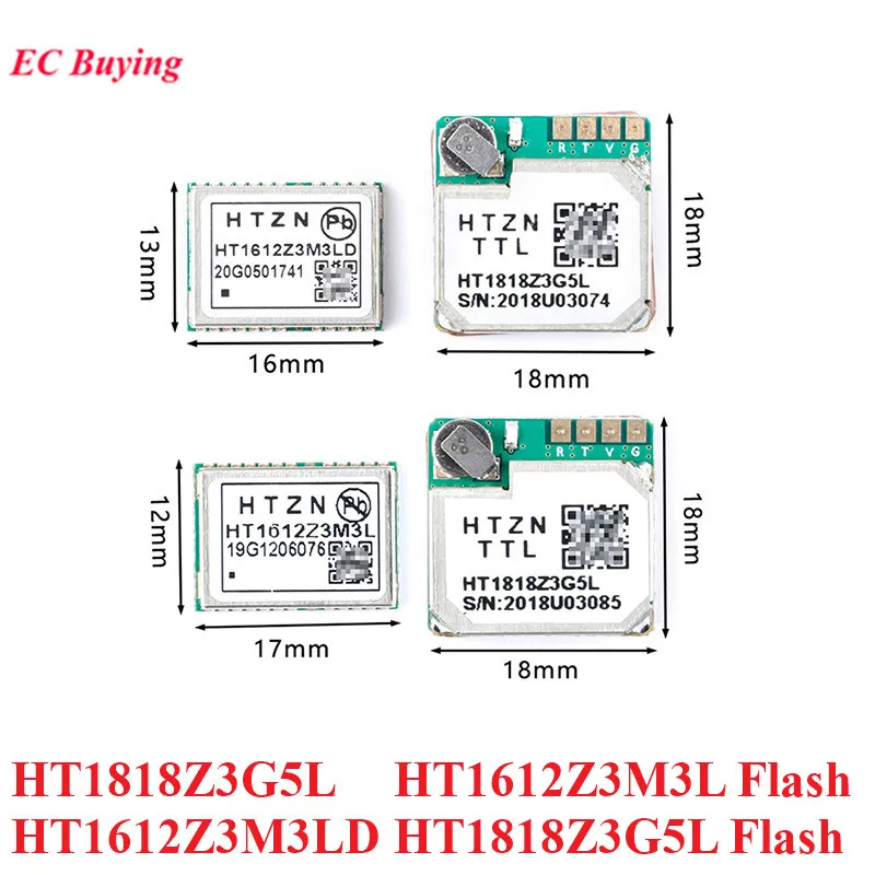 GPS+BDS Beidou Position Module Satellite Timing Navigation HT1612Z3M3L HT1612Z3M3LD HT1818Z3G5L With Flash for Car Monitoring