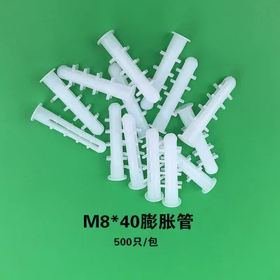 

Пластиковый винт для расширительной трубы, белый, колючий, Φ6 мм, 8 мм, часть аппаратного инструмента NO.D0988