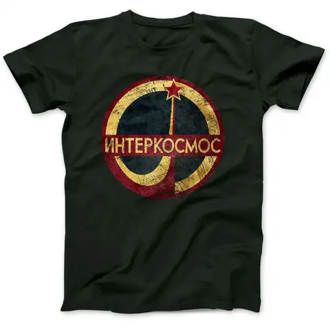 Interkosmos Cccp 100% Premium Cotton Soviet Gift Present Cotton Men Summer Casual Cotton Tee Fashion T Shirt Design Online
