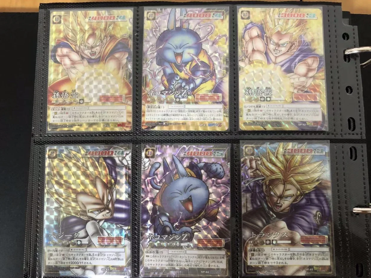 BANDAI Dragon Ball Small Set of 6 Cards, A Set of Hard Cards, Flash Cards, Vegetajv Son Goku Cell, Rare Limited Collection Cards