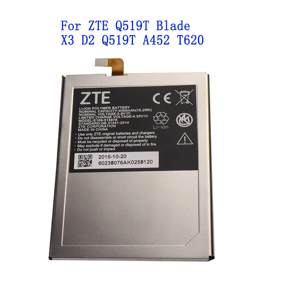 

Original New Tested 4000mAh E169-515978 515978 For ZTE Q519T Blade X3 Blade D2 Blade A452 T620 T-620 Battery