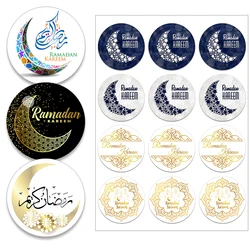 Ramadan Kareem Mubarak Decorative Stickers Blessed Ramadan Eid Mubarak Muslim Religion Festival Holidays Greeting Card Decor