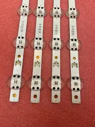 LED Strip for TV 50UM7300PSA 50UM7600PLB 50UM7500PSB 50UM7360PSA 50UM7510PSB 50UM7500PLA 50UM7300AUE 50UM7450PLA Trident_50UM73