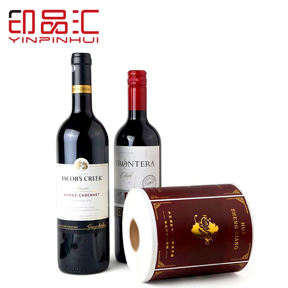 Heat Resistant Labels Logo Custom Adhesive Wrapper Bottle Label Coated Paper Wine Stickers