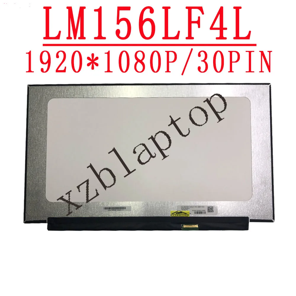 

LM156LF4L 15,6 дюйма 1920*1080 30-контактный edp IPS ЖК светодиодный DP/N 08VMX1