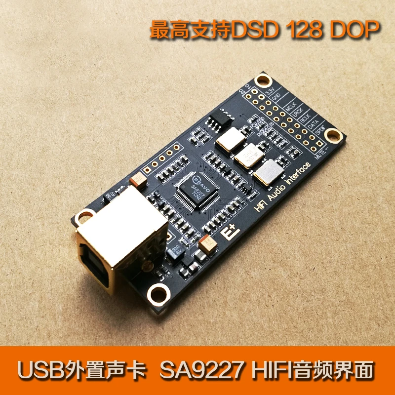 SA9227 HIF fever I audio USB decoder kit DAC daughter card expansion card with Italian interface size