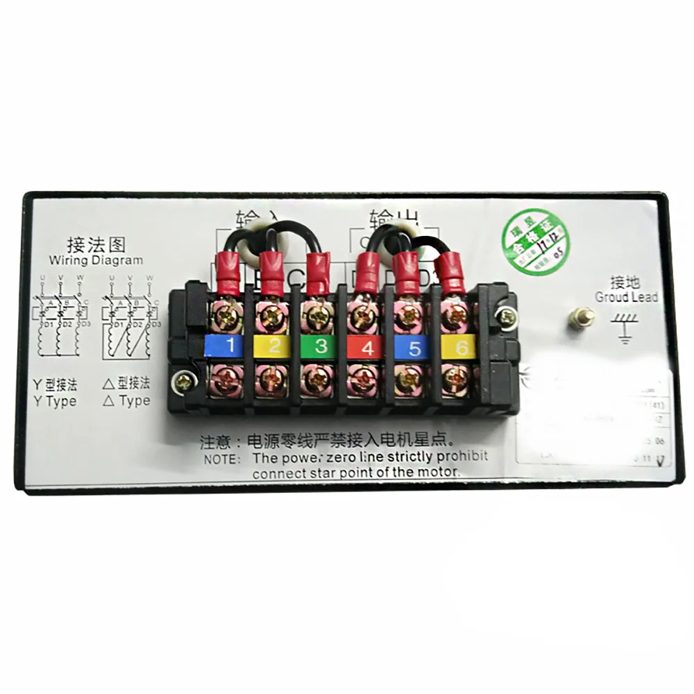 LJKY-II3FK-20A 30A/32A عزم الدوران وحدة تحكم المحرك ثلاث مراحل عزم الدوران وحدة تحكم المحرك عزم الدوران المحرك