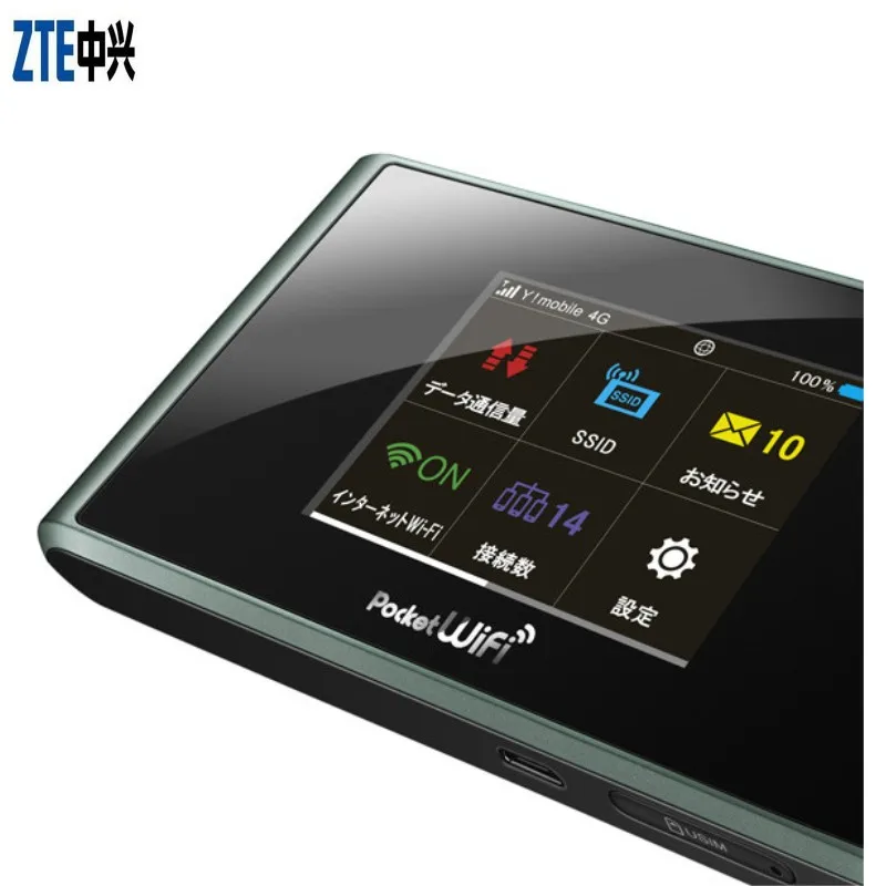 ZTE 305ZT Wireless WiFi Router 2.4 5GHz High Speed 150Mbps WiFi Hotspot