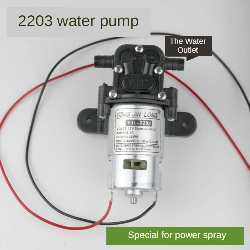 Pulvérisateur électrique 12V, pompe à membrane, petit moteur, pompe à eau, retour interne, intelligent, haute puissance, type YJL2203/5500