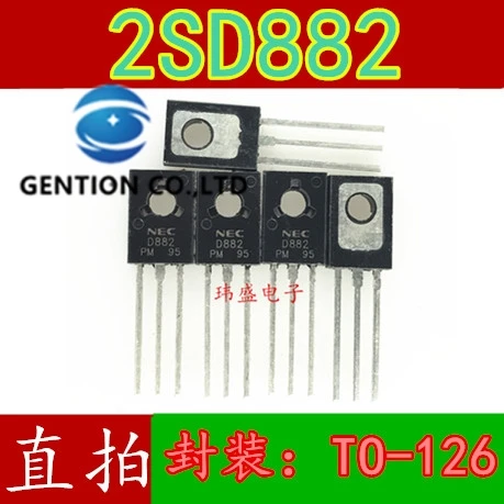 50PCS 2SD882 D882 triode TO-126-2 a 3 a NEC in stock 100% new and original