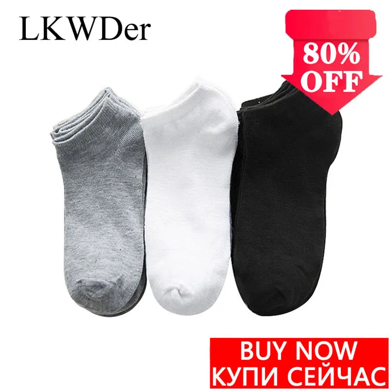 LKWDer Men Socks Cotton High Quality Casual Breathable Boat Socks Short Men Ankle Socks Summer Male Classic Retro Striped Meias