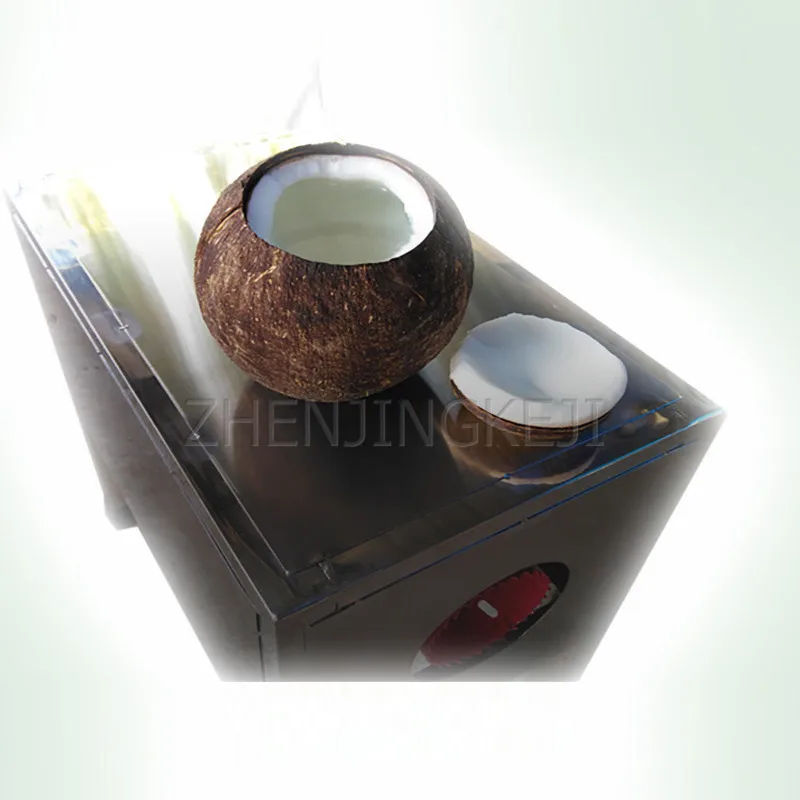 상업용 올드 코코넛 오픈 뚜껑 기계, 전기 오픈 쉘 드릴링 홀, 인공물 레스토랑 식품 가공 장비, 220V