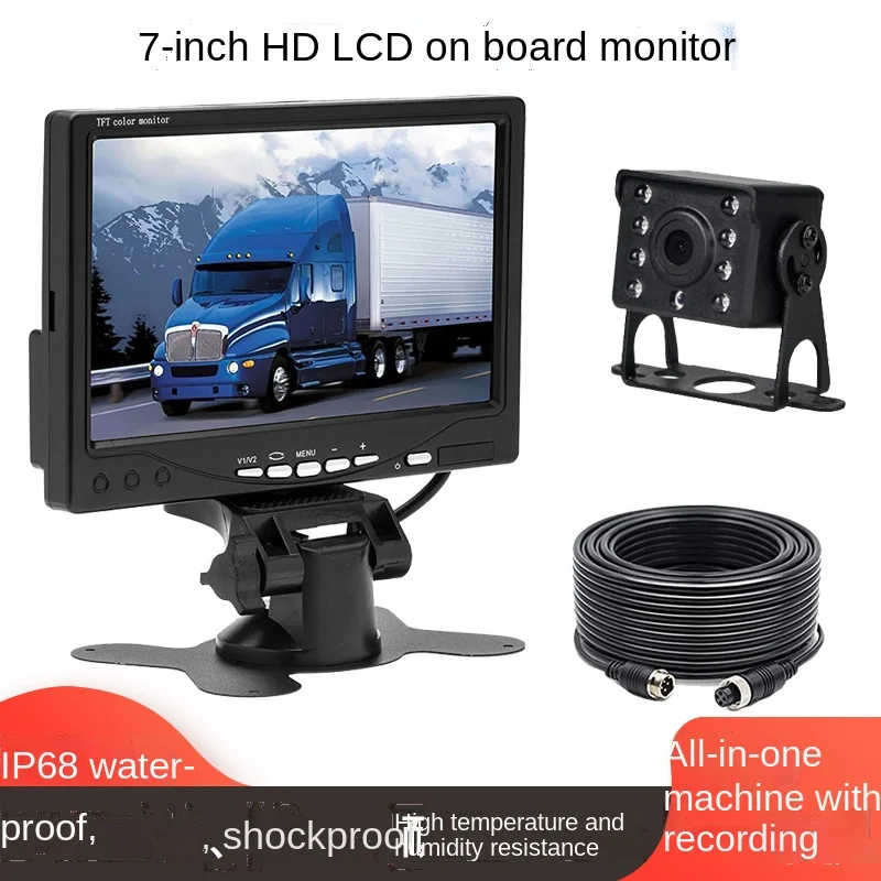 24VBus truck HD touch7Inch desktop monitor reversing Rear View image surveillance camera all-in-one machine