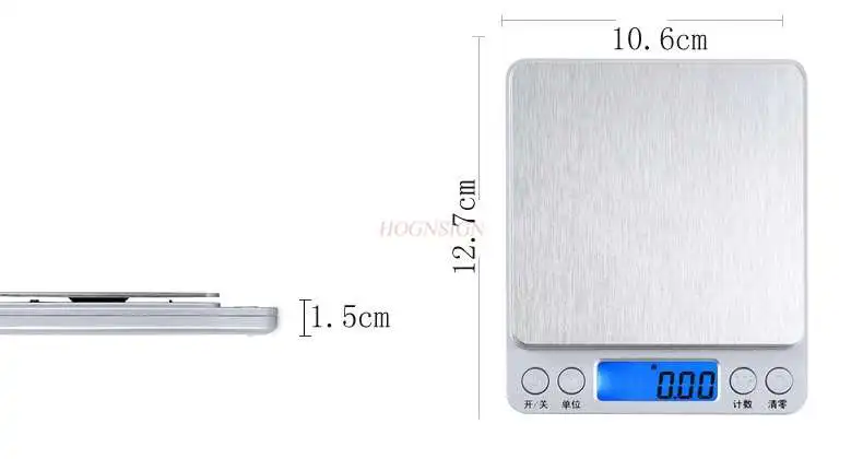 precision electronic food Precision household kitchen scale high-precision electronic scale 0.01g balance baked food