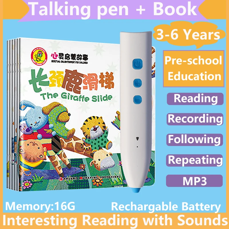 

Bilingual Language Learning Toy English and Chinese Talking Pen and Books for Preschool Children 2-6 Years