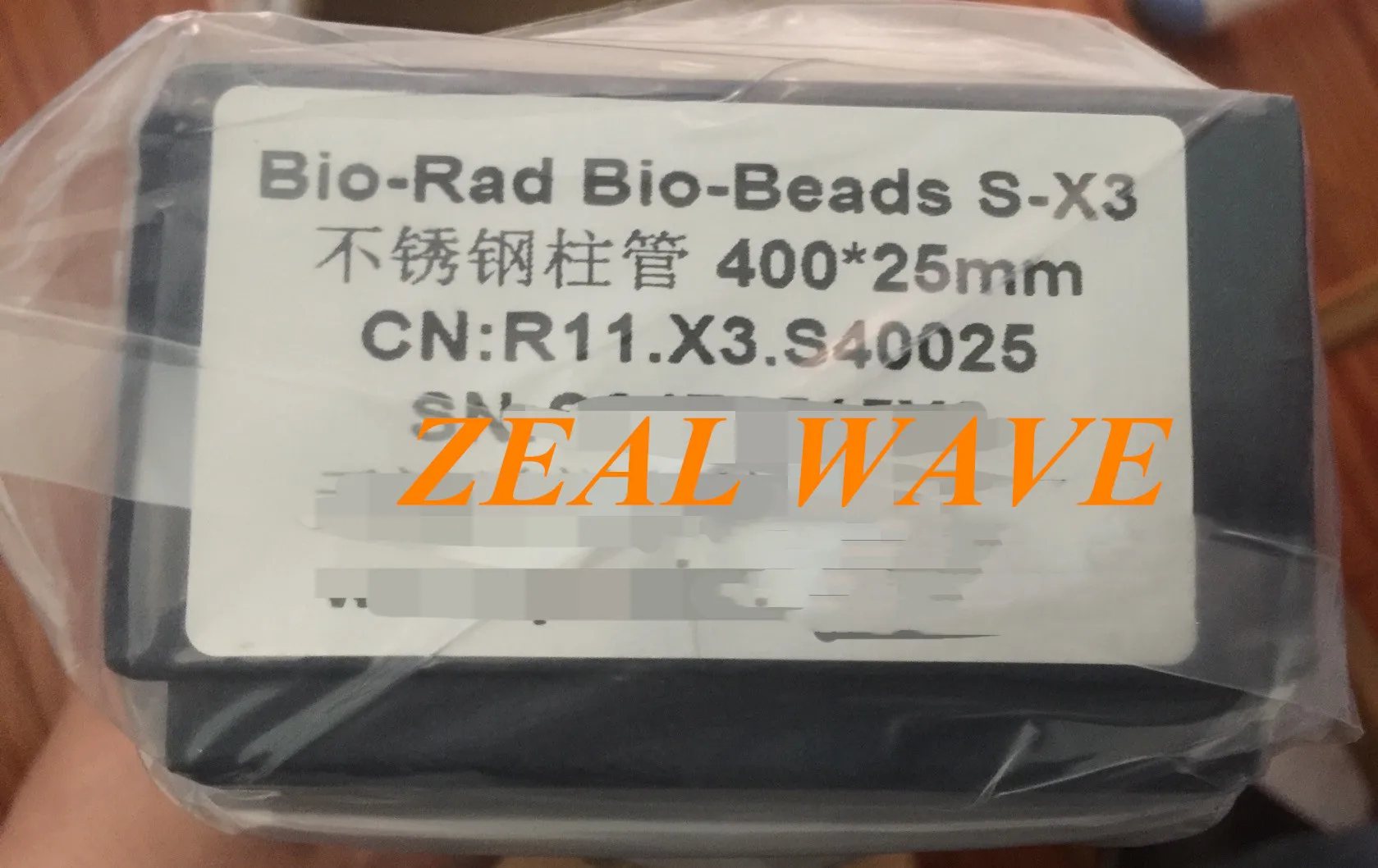 Bio-Rad Bio-Beads S-X3 Polystyrene Gel Packing Pesticide Residue Chromatography Column 400 * 25mm