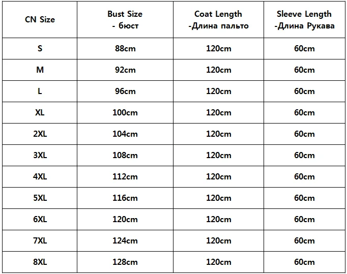 120 cm Long Women Real Mink Fur Coat With Big Hood Full Pelt Natural Genuine Mink Fur Jacket With Belt Luxury Winter Overcoat