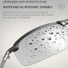 Vintage Photochromic Polarized Sunglasses for Men #4